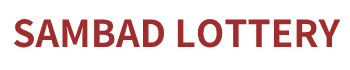 Sambad Lottery